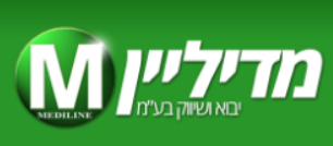 מתקן מגבות