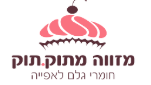 חומר גלם לאפייה
